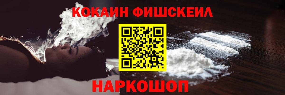 КОКАИН Эквадор Строитель