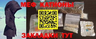 бошки Малоярославец