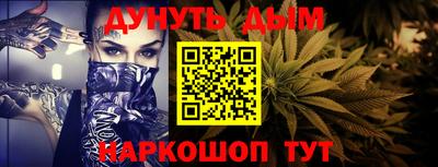 a pvp Малгобек