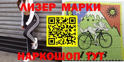 a pvp Малгобек