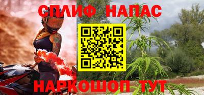 бошки Малоярославец