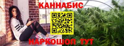 бошки Малоярославец