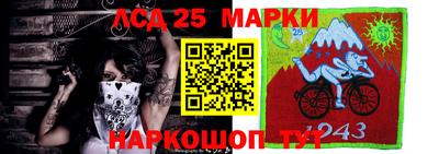 бошки Малоярославец