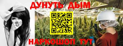 a pvp Малгобек