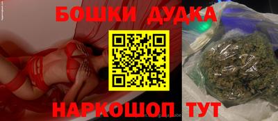 a pvp Малгобек