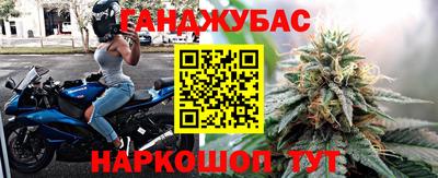a pvp Малгобек