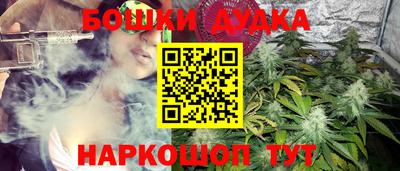 a pvp Малгобек
