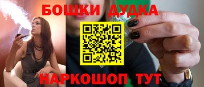 a pvp Малгобек