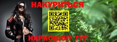 a pvp Малгобек