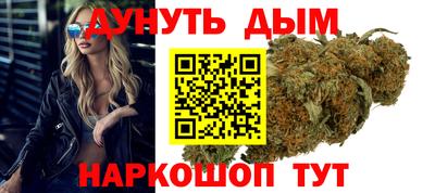 a pvp Малгобек