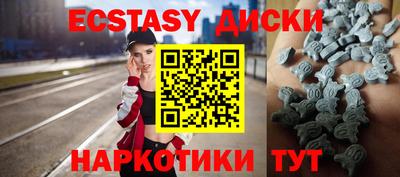 a pvp Малгобек