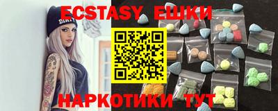 a pvp Малгобек