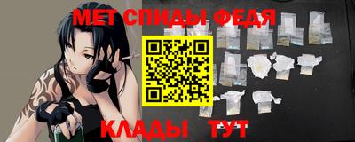 бошки Малоярославец