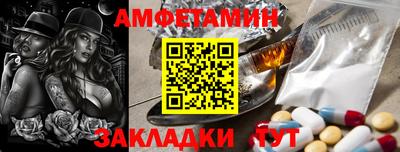 бошки Малоярославец