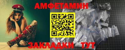 a pvp Малгобек