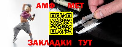 a pvp Малгобек