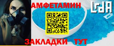 a pvp Малгобек
