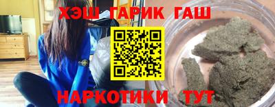 бошки Малоярославец