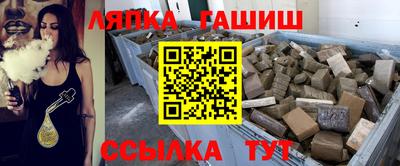 a pvp Малгобек