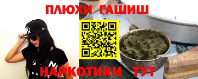 бошки Малоярославец