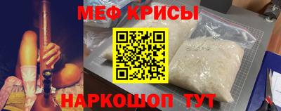 a pvp Малгобек