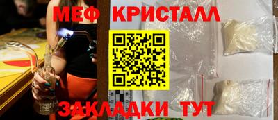 a pvp Малгобек